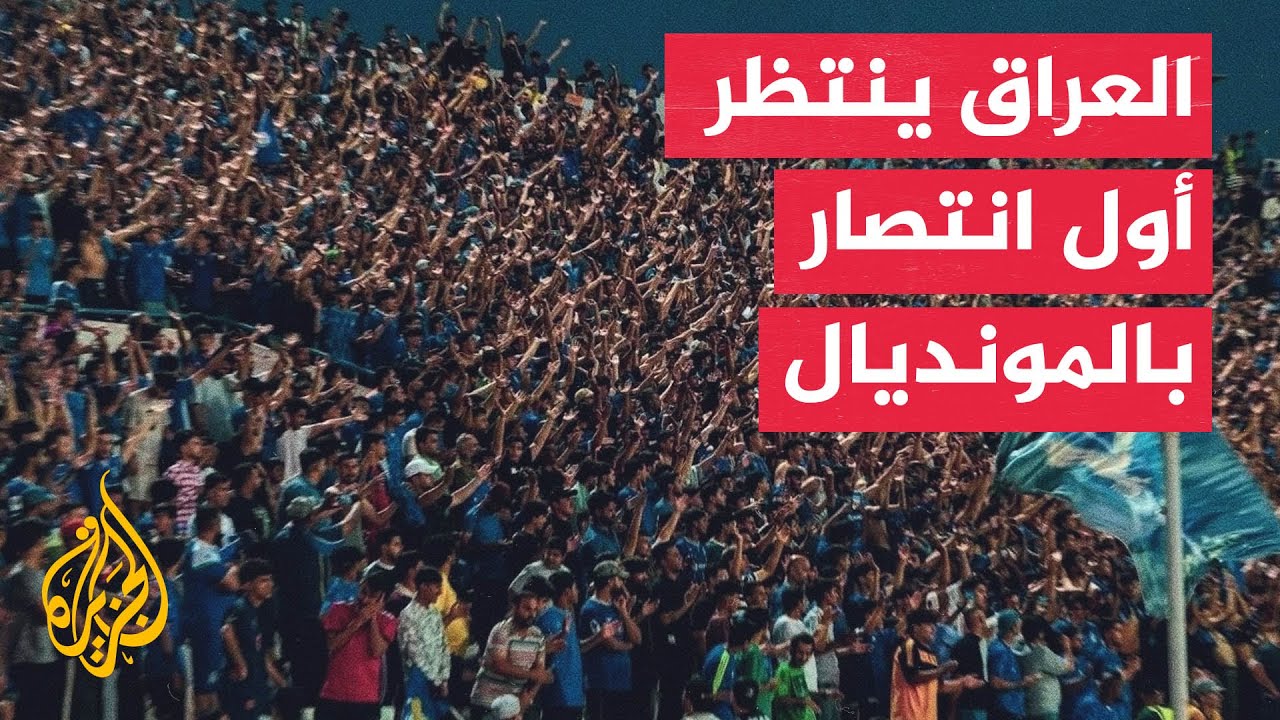 ������ ������ ����� ���� ������� ����� ������ �� ���������
 - نشر قبل 8 دقيقة