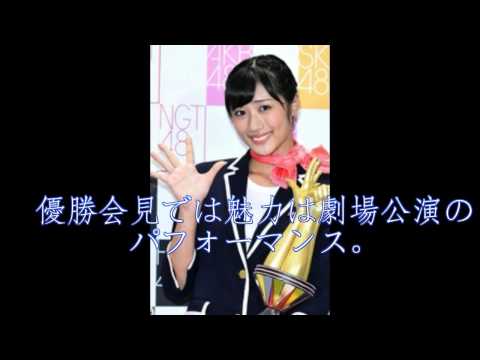 ＡＫＢ４８：“壇蜜”藤田奈那