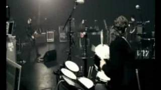 Nine Inch Nails The Slip Echoplex