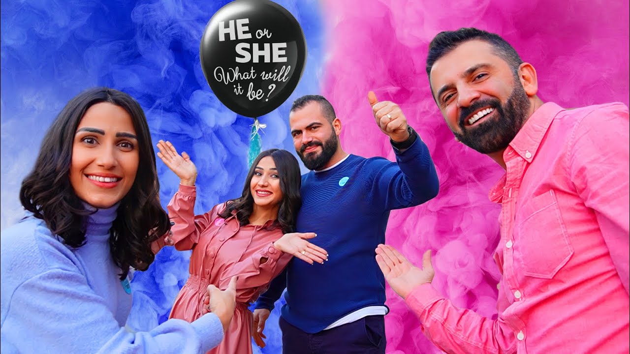 حفلة معرفة جنس المولود 💙💖 ل اختي | Gender Reveal Party