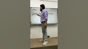 UP GK Live class By pawan sir   Pariksha Guru Bareilly 1