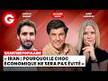 Iran: Le choc économique inévitable ⚠️