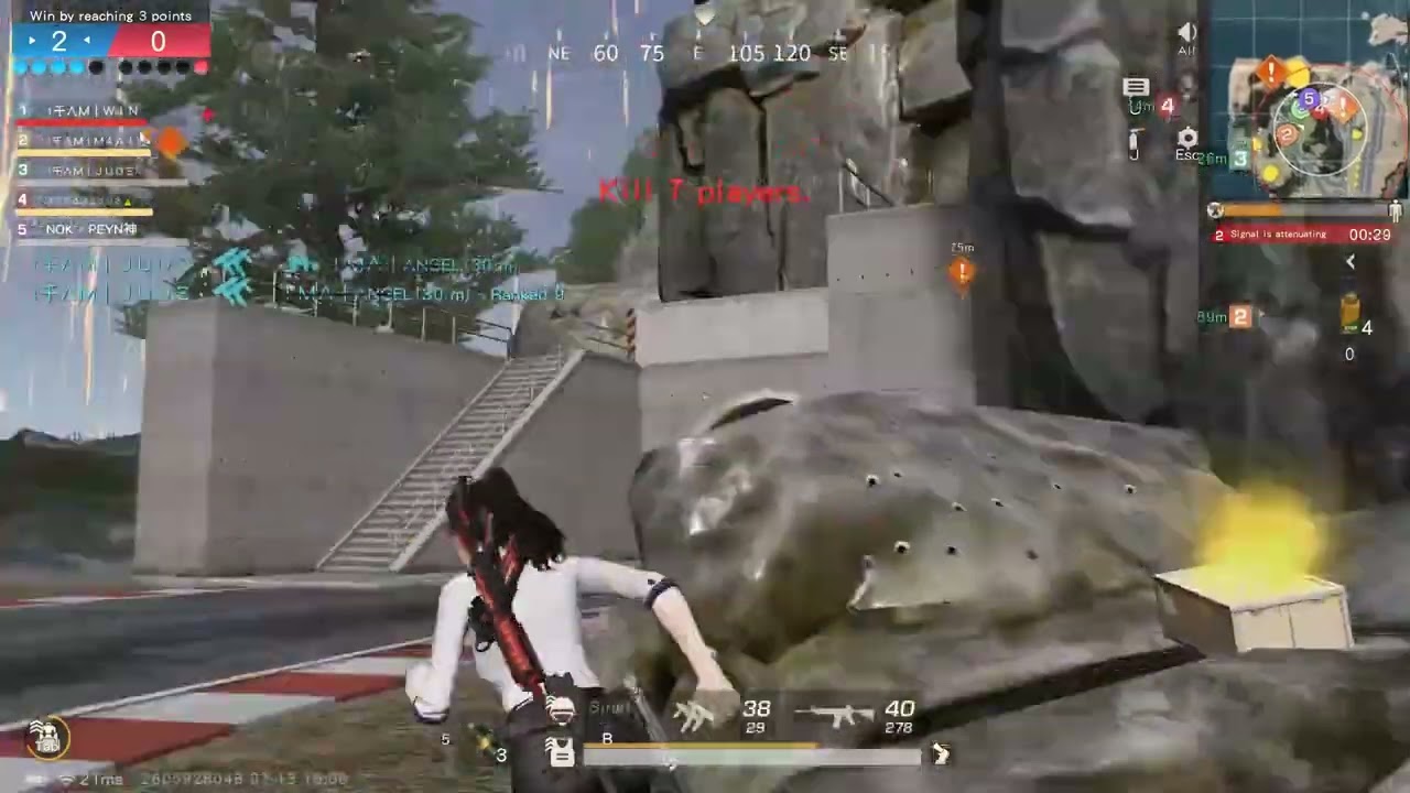 KNIVES OUT CUSTOM HIGHLIGHTS