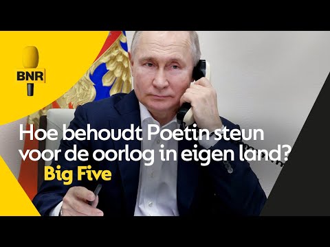 Video: Kan een verordening worden afgekondigd?