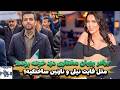 برادر پویان مختاری دزد خونه بوده حاشیه مثل فایت نازنین همدانی و نیلی افشار 