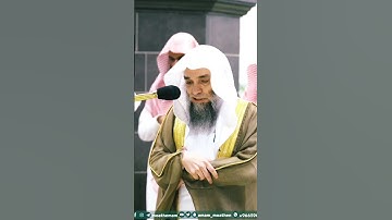 تلاوة جميلة جداً الشيخ فيصل الغزاوي 💔