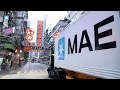 Maersk Line Asia full HD