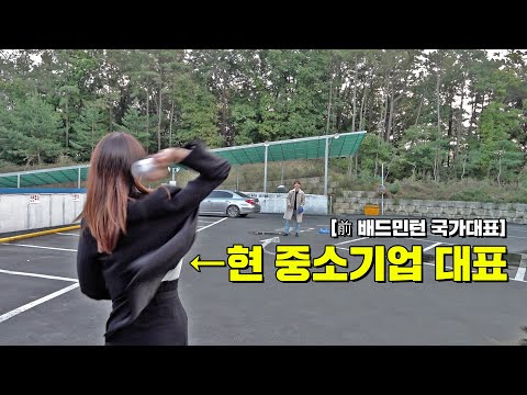 &amp;quot;운동(꿈)을 포기하려는 모든 사람들에게...&amp;quot; 야큐멘터리 3화