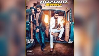 Bazaar band l dilpreet dhillon ft. dj flow new punjabi song 2019
dainik savera