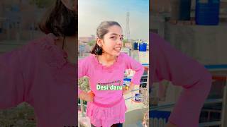Desi daru 🍷 #ytshorts #funny #daru @VaishnavikumariLife