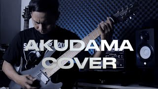 Alpha Wolf - Akudama Cover Guitar