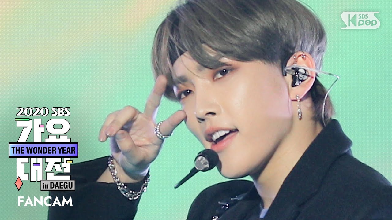 [2020 가요대전] 에이티즈 홍중 '깡' 페이스캠 (ATEEZ HONG JOONG 'GANG' FaceCam)│@2020 SBS Music Awards