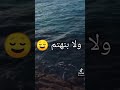 كبرنا و عقلنا 