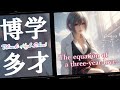 【三年間の恋の方程式】 ～ときめきメモリアル 博学多才な秘蔵っ子～ 生成AI美少女 Animon版