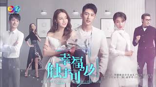 Download lagu Love Designer Ep 1