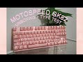 Wireless pink gaming keyboard unboxing  type test  motospeed gk82  affordable  light up