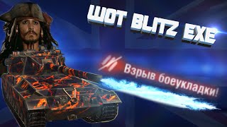 World of tanks BLITZ EXE Приколы #3 💥💥💥