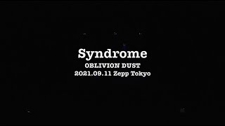 Watch Oblivion Dust Syndrome video