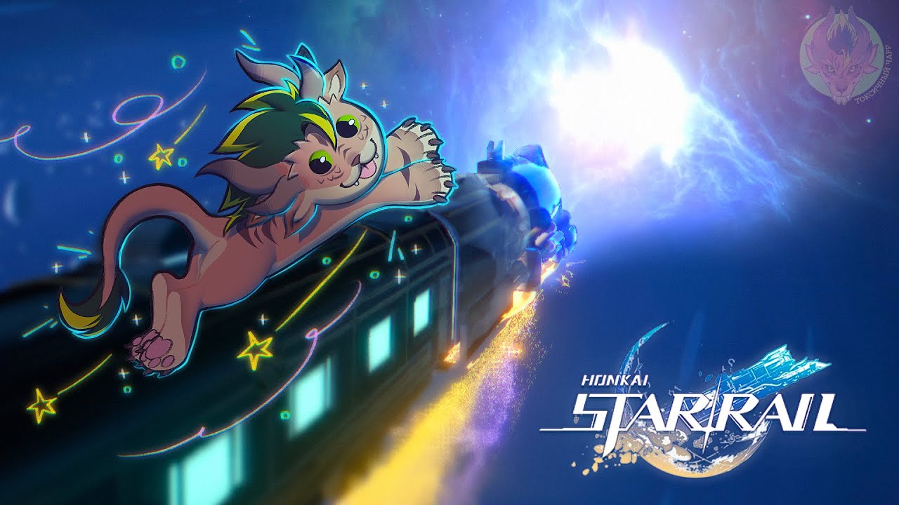 Аберрий Мифик: The Painge | Efraine the Charr