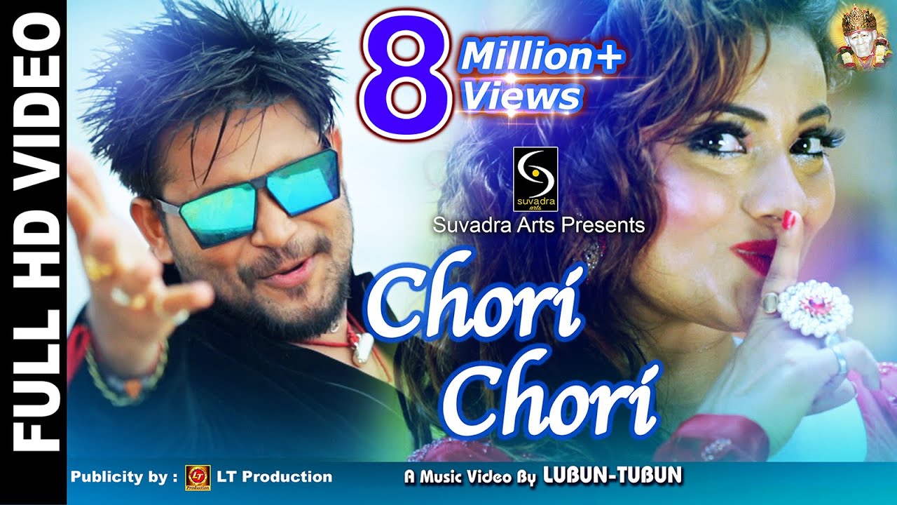 CHORI CHORI  Superhit Odia Song Video  Lubun Tubun  Udit Narayan  Ira Mohanty