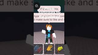 GIVEAWAY! FOR POT HOTSPOT 12.5M A SEC