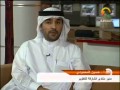 30 01 08 Sharjah TV 2 