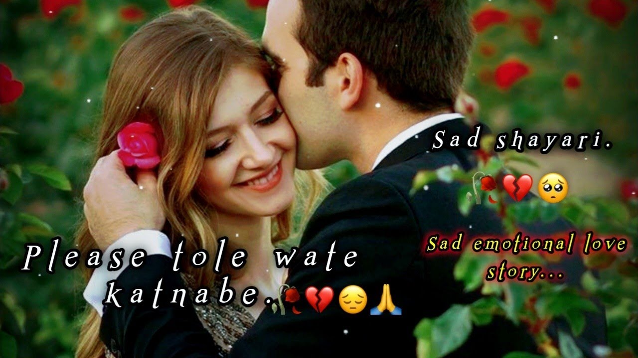 Please Tole Wate Katnabe MrBOYZO Sad Emotional Love Story YouTube please-tole-wate-katnabe-mrboyzo-sad-emotional-love-story-youtube