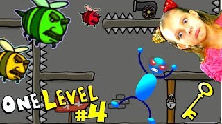 КАК СБЕЖАТЬ ИЗ ТЮРЬМЫ в игре One LEVEL 2 #4 Стикмен в ЛАБИРИНТЕ и ЗЛАЯ ПЧЕЛА ЛеТсплей от ПАПЫ ДОЧЕК