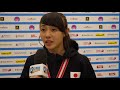 IFSC Youth World Championships Innsbruck 2017 - Youth B Bouldering Finals Highlights