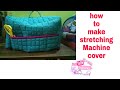 How to make a stretching machine by joy guru new design