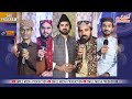2nd program of arzoo e rahmat by smile media productions naat transmission 2023