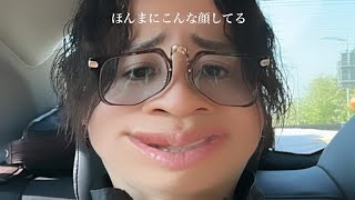 NOBURIN  CHANNEL🥱の配信のサムネイル画像