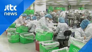 [인터뷰] 마스크 제조업체 "유통업체와 계약, 단가 정해져있어…'폭리' 불가능" (2020.02.28 / JTBC News)