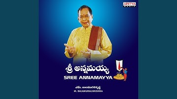 Pidikita Thalambralu