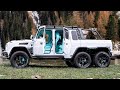 Top 10 Expensive Mansory Cars In The World 2025 Top 10 Expensive Mansory Cars In The World 2025