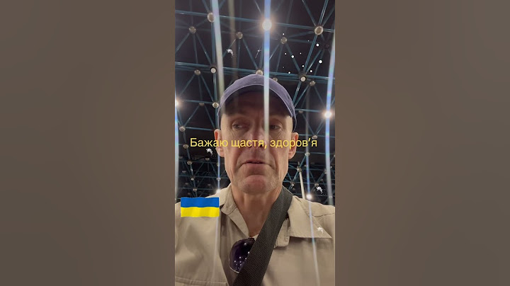 Вітаю з днем Конституції України🇺🇦#свято #привітання #ДеньКонституції