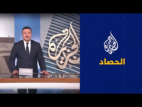 الحصاد- قوات الاحتلال تقتل الصحفية الفلسطينية غفران وراسنة