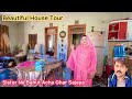 Home tour in karachi pakistan aslam khan latest vlog 2024
