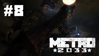 Metro 2033 прохождение игры - Часть 8: Битва на дрезинах Metro 2033 прохождение игры - Часть 8: Битва на дрезинах