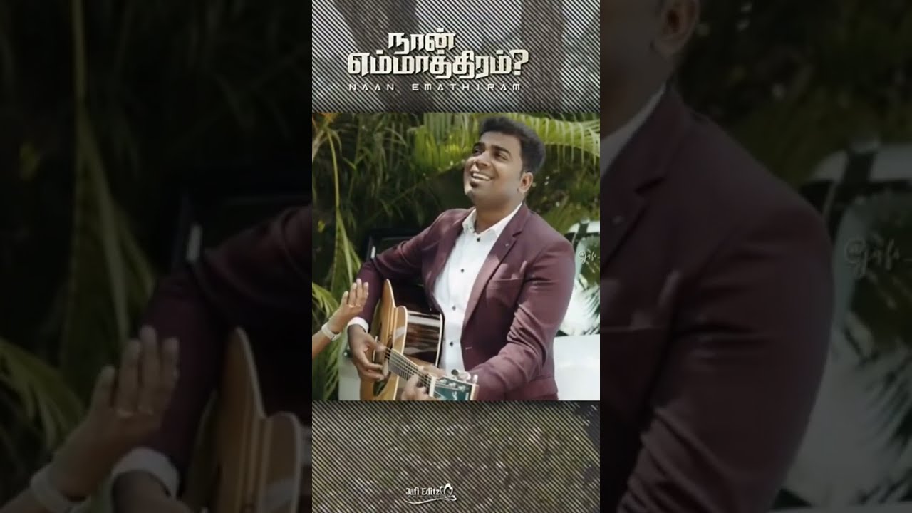 Naan Emmathiram Tamil Christian Song Pr Benny Josuva Jesus Loves You