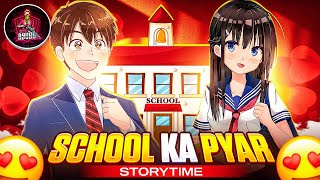 School का Pyar 😍 || My School Love story || Free Fire Story Time 🕗🔔 Free Fire India