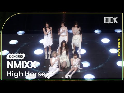 [K-<strong>Choreo</strong> Tower Cam 4K]  엔믹스 직캠 &amp;#39;<strong>High</strong> Horse&amp;#39; (NMIXX Choreography) l @MusicBank KBS 250404