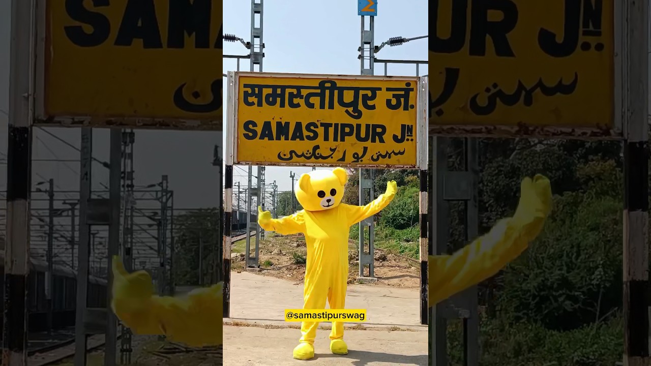 समस्तीपुर 😎||