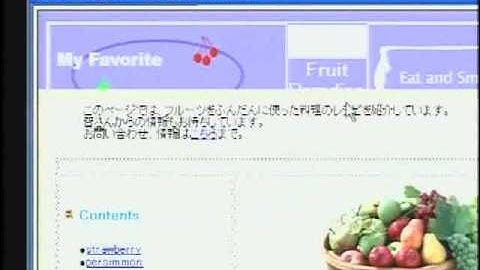 Dreamweaver使い方講座 (ドリームウィーバーMX)下巻1/7【動学.tv】