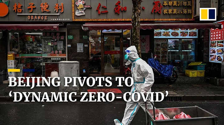 Beijing adopts ‘dynamic zero-Covid’ strategy amid surge in Omicron cases