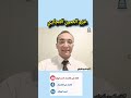 الصين تكثف صادراتها وتلتف على الرسوم الجمركية