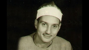 تلاوة نادرة للشيخ حمدى محمود الزامل من قصار السور بسرادق عابدين 1981