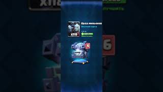 3950😎😎😎🤓