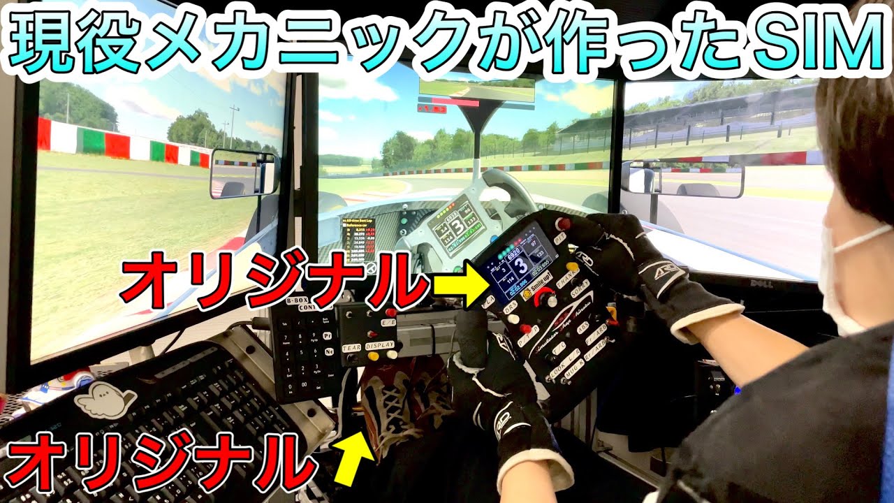 あなたにおすすめの商品 くろやぎ様専用 レースシム レース