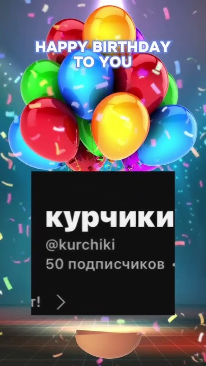 сенкью - YouTube